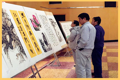 2018年1月，西柏坡發(fā)電公司舉辦第三屆迎新書(shū)畫(huà)展，員工們以筆墨表情達(dá)意，以書(shū)畫(huà)靜心舒懷.jpg